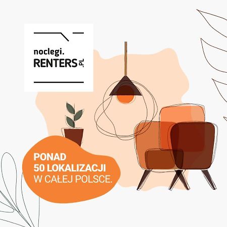 Apartments Browary Warszawskie By Noclegi Renters 바르샤바 외부 사진