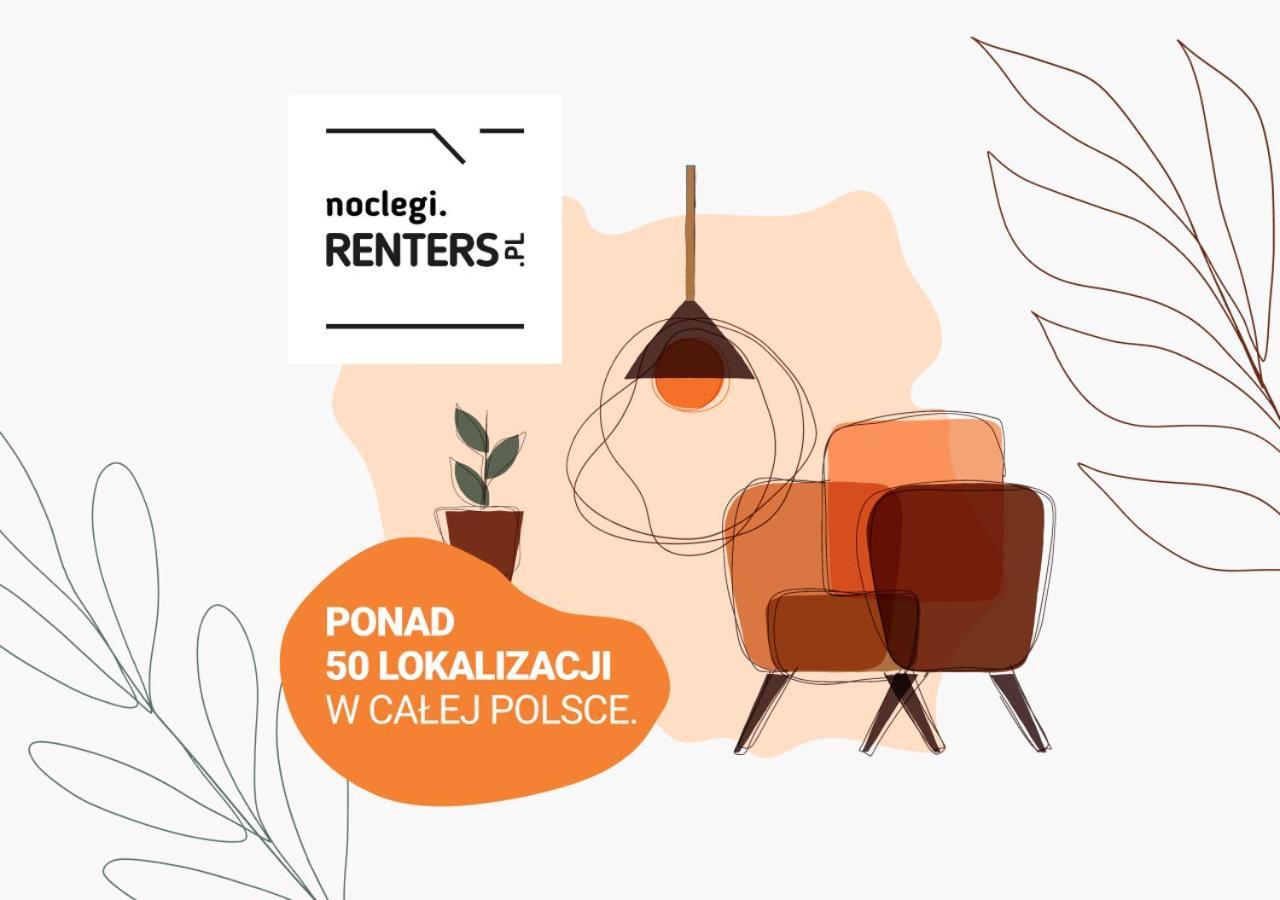 Apartments Browary Warszawskie By Noclegi Renters 바르샤바 외부 사진